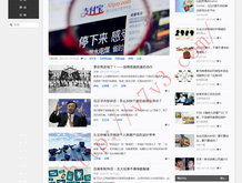 stone官网下载